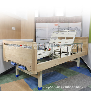 Lit d'Accueil en Bois Cimai à Manivelle Manuelle Réglable pour les Maisons de Retraite - Product Image 3