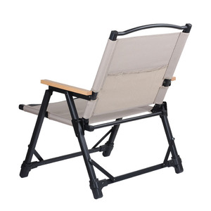 Chaise pliante portable coréenne en aluminium pour l'extérieur, légère, pour le camping, design moderne, tissu Oxford 600D - Product Image 2