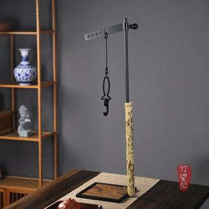 Meifei Bamboo Rock Free Hook Cast Iron Kettle Rack For Tea Ceremony Desktop Ornament - Product Image 3