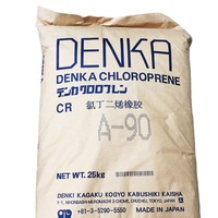 Caoutchouc chloroprène Denka Chloroprene M-30 31 41 70 M/DCR-66/ES-70/S-40V/PS-40A/MF-21-301 321/MW-1/HRM-2S-311 21/ME/QF/APG-3000
