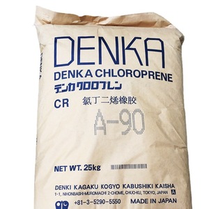 Denka Chloroprene M-30 31 41 70 M/DCR-66/ES-70/S-40V/<b>PS</b>-40A/MF-21-301 321/MW-1/HRM-2S-311 21/ME/QF/APG-3000 chloroprene rubber - Product Image 3