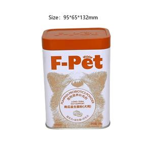 Pet Probiotic Powder Tin Can Custom Printed Food Grade <b>Metal</b> Packaging <b>Box</b> for Dog Nutrition Supplement Powder Storage - Product Image 2