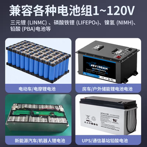 De Kang Tüm Akü <span class=keywords><strong>Test</strong></span> Cihazı Şarj/Deşarj Serisi Kapasite <span class=keywords><strong>Test</strong></span> Cihazı Kurşun-Asit Lityum Akü SF20H IP67 1000W <span class=keywords><strong>1</strong></span>-120V <span class=keywords><strong>1</strong></span> Yıl - Product Image 3