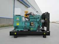 Générateur de gaz de GNL de Cng de générateur de gaz naturel 220kw 240kw 260kw comme puissance principale