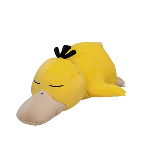 ตุ๊กตาหมอนอิง บูลบาซอร์ ชาริซาร์ด ดรากอนไนต์ ไซดั๊ก สโลว์โป๊ค สโนแล็กซ์ สควิร์เทิล มิว คิวบอน การ์ชอมป์ อัมเบรียน ขายส่ง - Product Image 6