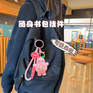 Lilangda Creative Simulation Avocado Carabiner Keychain Soft Rubber Fruit Pendant with <b>Net</b> Red <b>Bag</b> Small Gift Idea - Product Image 4