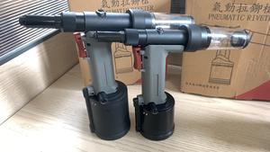 Pistola <span class=keywords><strong>Remachadora</strong></span> Pop Autoperforante con <span class=keywords><strong>Compresor</strong></span> de Aire <span class=keywords><strong>para</strong></span> Remachadoras de Aire - Product Image 3