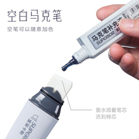 Marqueur à alcool à pointe large de qualité supérieure, stylo à dessin du Japon