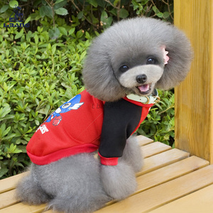 Vêtements pour petits animaux de compagnie à motifs de dessins animés bon marché - Product Image 5