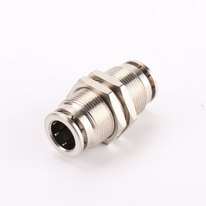 Conectores de Inserción Rectos de Diámetro Igual/Reductor, Serie PM, Recubiertos de Cobre y Níquel, Modelos de Piezas Neumáticas - Product Image 1