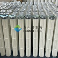 Filtre à cartouche plissé antistatique en acier inoxydable à chargement par le haut FORST pour collecteur de poussière industriel