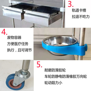 รถเข็นเครื่องมือสแตนเลส Xiangfeng 3 ชั้น แบบเข็นมือ สำหรับโรงพยาบาล คลินิก รถเข็นอุปกรณ์  เฟอร์นิเจอร์เชิงพาณิชย์ - Product Image 4
