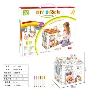 Maison de Graffiti 3D DIY, Jouet de Dessin pour Enfants, Maison en Papier à Colorier pour Enfants, Jouet Maison Puzzle 3D DIY, Rouleau de Graffiti - Product Image 4
