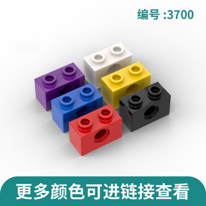 เลโก้ คอมแพติเบิล เทคนิค บริค 1x2 พร้อม 1 รู บล็อกตัวต่อหมายเลข 3700 สำหรับของเล่นก่อสร้าง Moc เด็กอายุ 8 13 ปี - Product Image 4