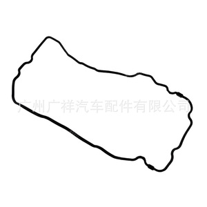 Cylinder Head <b>Gasket</b> OS30729R 3F1Z6710AA 3W4E6710DA 3W4Z6710DA for Ford Mazda - Product Image 5