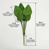 Feuilles de bananier artificielles, 7 feuilles, aspect réaliste, en plastique, vertes, pour boîte à fleurs, mariage, Saint-Valentin, intérieur et extérieur