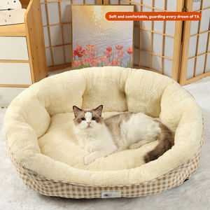 <span class=keywords><strong>ที</strong></span>่นอนสุนัขอบอุ่นพร้อมอินเตอร์<span class=keywords><strong>เน็ต</strong></span><span class=keywords><strong>บ้าน</strong></span>แมวบ้านแมว<span class=keywords><strong>บ้าน</strong></span>แมวและ<span class=keywords><strong>บ้าน</strong></span>โซฟาขนแกะสำหรับแมว - Product Image 4