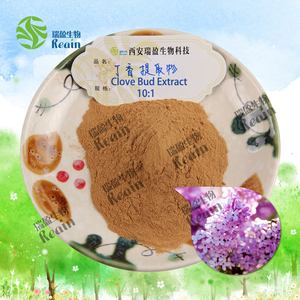 Bulk <strong>Natural</strong> <strong>Syzygium</strong> <strong>Aromaticum</strong> <strong>Extract</strong> 10:1 Clove Bud <strong>Extract</strong> Powder/Lilac Flowers <strong>Extract</strong>