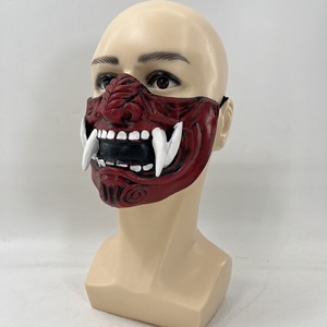 ฮาโลวีนหน้ากากญี่ปุ่น Latex ครึ่งหน้าปีศาจคอสเพลย์เครื่องแต่งกายหน้ากากอัดลมสําหรับชายเด็ก - Product Image 6