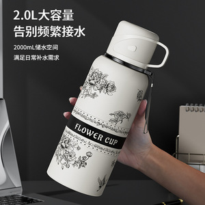 Taza térmica con diseño de flor de peonía, 800 ml, de acero inoxidable 316L, con tapa, para estudiantes y mujeres. - Product Image 3