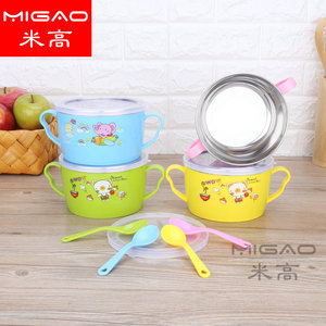 Tazón de acero inoxidable Migao para niños con tapa, diseño de dibujos animados, doble asa, para la hora de comer de niños de 2 a 4 años - Product Image 2