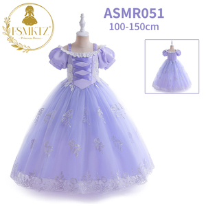 <span class=keywords><strong>Disfraces</strong></span> para Niños al por Mayor, Vestido <span class=keywords><strong>de</strong></span> <span class=keywords><strong>Princesa</strong></span> para Niñas, Aventura <span class=keywords><strong>de</strong></span> Hielo y Nieve, Cosplay <span class=keywords><strong>de</strong></span> <span class=keywords><strong>la</strong></span> <span class=keywords><strong>Princesa</strong></span> Sofía, Vestido Hinchado para Niñas, ASMR051 - Product Image 4