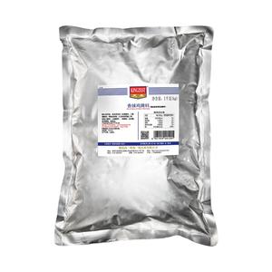 Assaisonnement épicé halal, saveur barbecue <span class=keywords><strong>KFC</strong></span>, marinade pour viande de poulet - Product Image 4