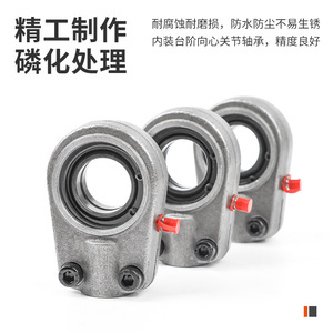Roulement à articulation sphérique Gihr Gihr-K20253035405060Do en acier P5, roulement radial pour jouets, roulettes et toupies - Product Image 4