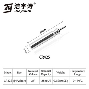 Batería tipo pin Cr425 <span class=keywords><strong>para</strong></span> flotador de <span class=keywords><strong>pesca</strong></span>, célula de boya de <span class=keywords><strong>pesca</strong></span> <span class=keywords><strong>nocturna</strong></span> luminosa LED, personalizada de China - Product Image 3