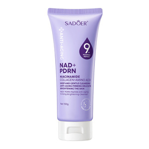 OEM Salmon Peptide Cleanser 100g Hydrating Foam <b>Face</b> <b>Wash</b> Factory Supply - Product Image 1
