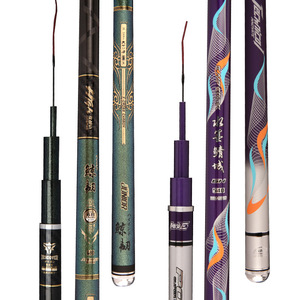 Caña de Pescar Telescópica de 6m 6H Ultraligera y Rígida para Carpa, Estanque, Pesca en Taiwán, con Guías SIC - Product Image 1