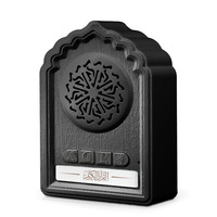 कस्टम इस्लामी Tajweed कुरान रमजान Koarnic उपहार Zikir और Ruqyah Mp3 प्लग खिलाड़ियों