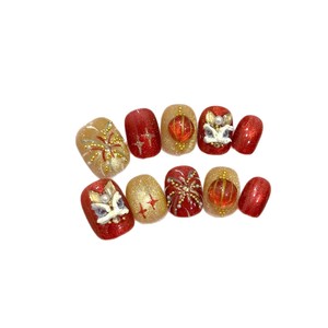 <span class=keywords><strong>Uñas</strong></span> Postizas Hechas a Mano con Diseño de Ojos de Gato y Efecto Fuegos Artificiales de Alta Gama, Color Rojo <span class=keywords><strong>Vino</strong></span> - Product Image 5