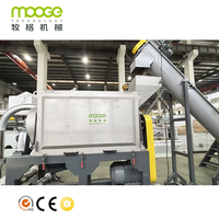 Ligne de lavage professionnelle pour le recyclage des palettes, bouteilles, seaux et flocons en plastique dur (PP, PE, HDPE) et des matériaux durs (PP, PE)