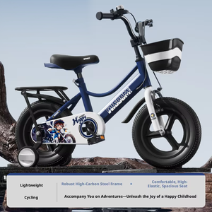 Bicicleta Infantil de 12-18 Pulgadas para Niños y Niñas de 3-9 Años con Ruedas de Entrenamiento, Cuadro de Acero de Alto Carbono y Canasta de Plástico - Product Image 3