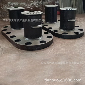 Bollard d'amarrage sur mesure 450Kn en fonte pour l'ancrage des ports et des quais - Product Image 4