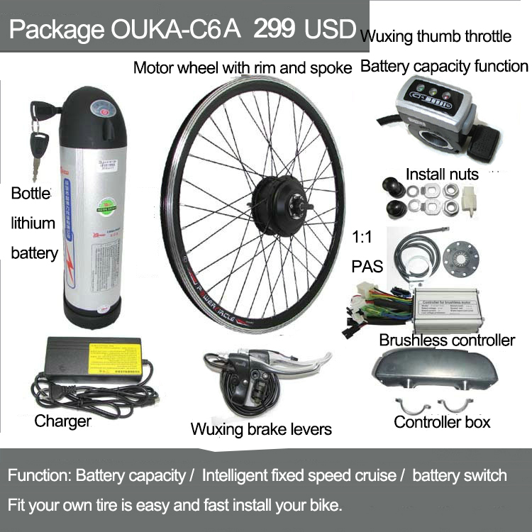 Amazon | フロントハブモーター 電動自転車変換キット 電動