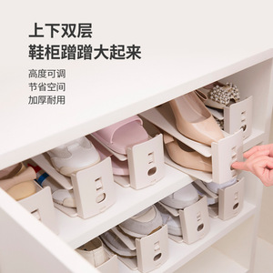FaSoLa Home Shoe Rack Double Layer Adjustable Space Saving Durable Shoe Storage Solution For Bedroom Closet - Product Image 1