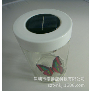 Lámpara de mariposa con energía solar y luz LED para decoración de jardín, uso portátil en exteriores - Product Image 3