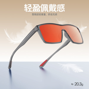 Sunglasses One Piece UV400 Polarized TR90 <b>Frame</b> TAC Lens <b>Grey</b> Unisex Outdoor Sports Hiking Fishing Driving Fashion - Product Image 3