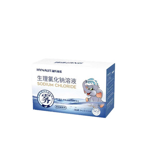 Solución salina fisiológica Hynoinnovation de Haier para enjuague nasal y nebulización, 5ml*21 viales - Product Image 2