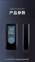 HF015D démarreur de secours portable 7 en 1 avec gonfleur de pneu batterie externe compresseur d'air gonfleur de voiture ultra-sûr avec lumière LED