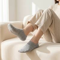 Chaussettes invisibles personnalisées pour hommes, coupe basse, antidérapantes avec talon en silicone, pour baskets, mocassins, en coton d'été