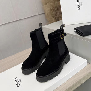 Zapatillas de mujer de estilo urbano y casual, de caña alta, con punta abierta, correa ajustable, suela gruesa, con pedrería azul y blanca y panel de malla brillante - Product Image 6