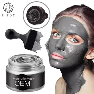 OEM Organischen Poren Reiniger Schwarz Schönheit Pflege Gesichts Maske Toten Meer Lightening Magnetische Schlamm Maske
