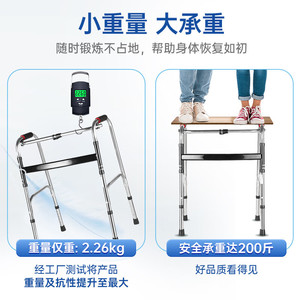 Hengwan Camp Walking Aid Stainless Steel Frame Black Red Handlebar <b>Elderly</b> Support <b>Walker</b> - Product Image 4