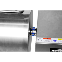 Máquina de Procesamiento de Alimentos y Marinado Inteligente Sin Contacto, con Motor Sin Escobillas Multi-Cuchillas de 1000-2000W y Protección Térmica, para Uso en Restaurantes