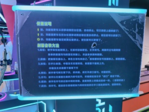 เกมยิงธนูแบบโต้ตอบสำหรับสนามเด็กเล่นในร่มเกมกีฬาสีดิจิตอลจำลองเกมยิงธนูแบบโต้ตอบ - Product Image 5