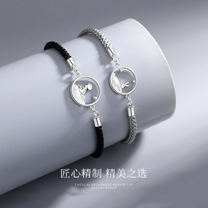 The Little Prince And Fox Couple <b>Bracelet</b> Tin Alloy Cartoon Animal Zodiac Unisex Gift Jewelry <b>Set</b> - Product Image 2