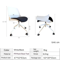 Mode pliant ascenseur rotatif personnel réunion chaise maison ordinateur chaise petite chaise de bureau pliante
